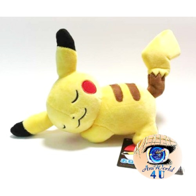 Officiële Pokemon center knuffel Pikachu +/- 28cm (lang)